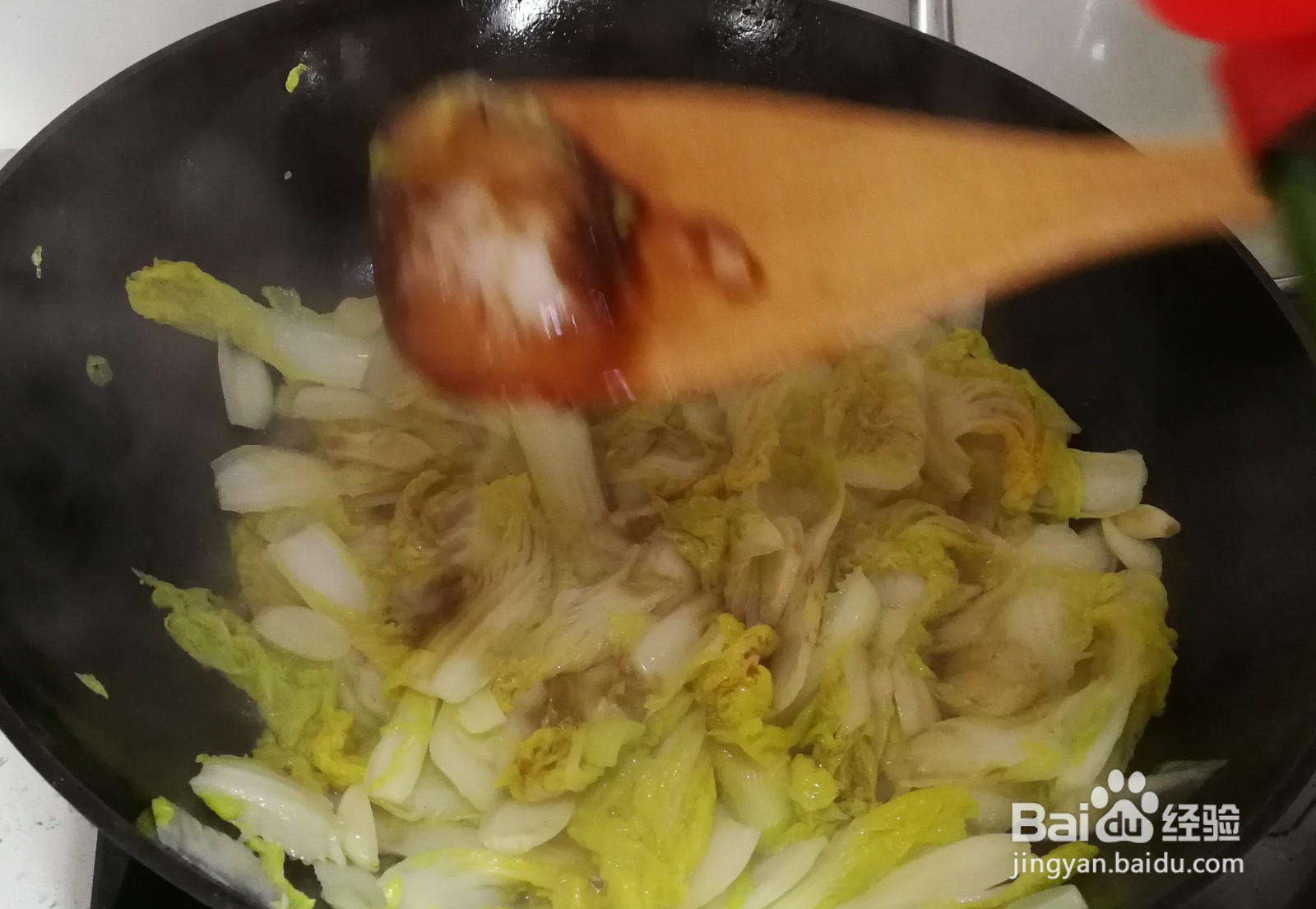 如何做醋溜白菜