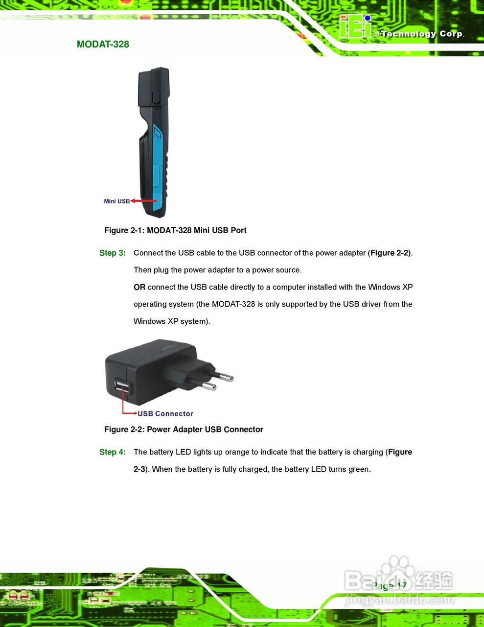 IEI威强MODAT-328车载电脑说明书:[3]