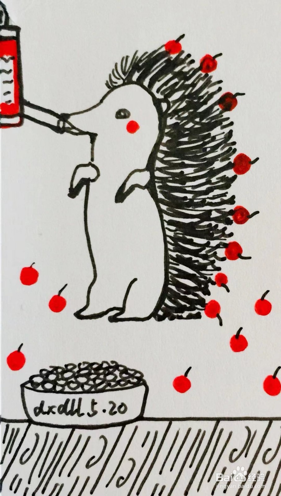 插画教程之迷你刺猬