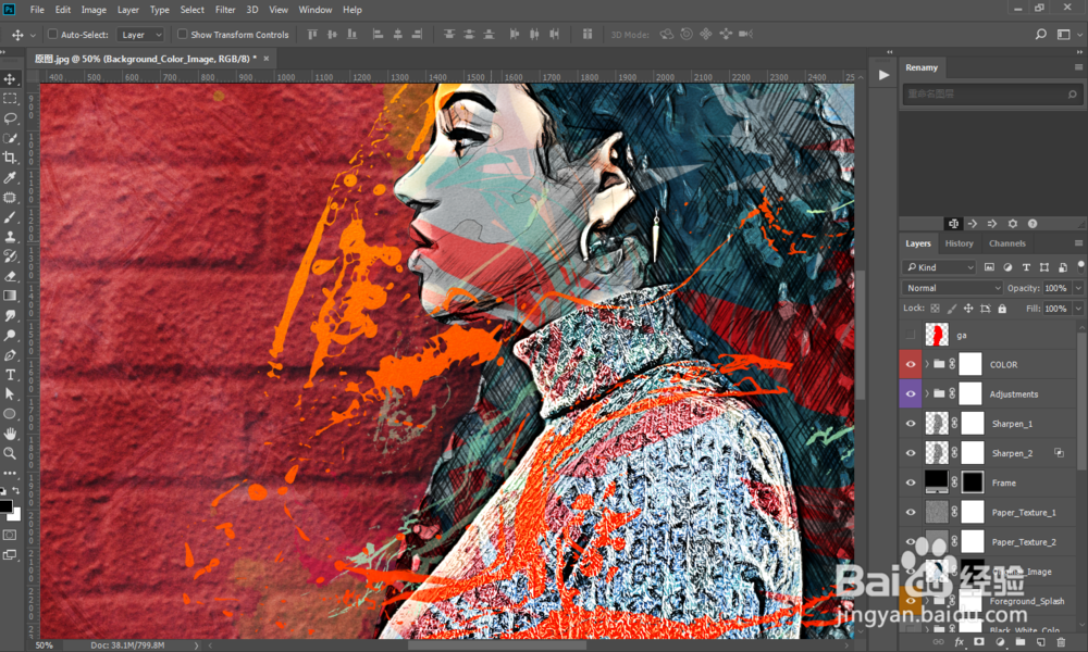 动作制作合成PS人物飞溅墨迹液体效果