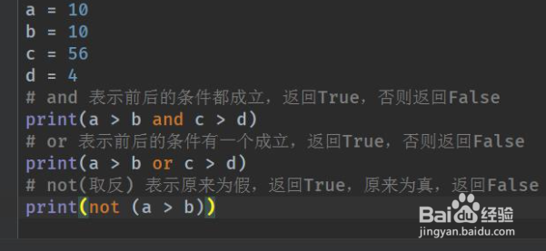 vb运算符优先级由高到低