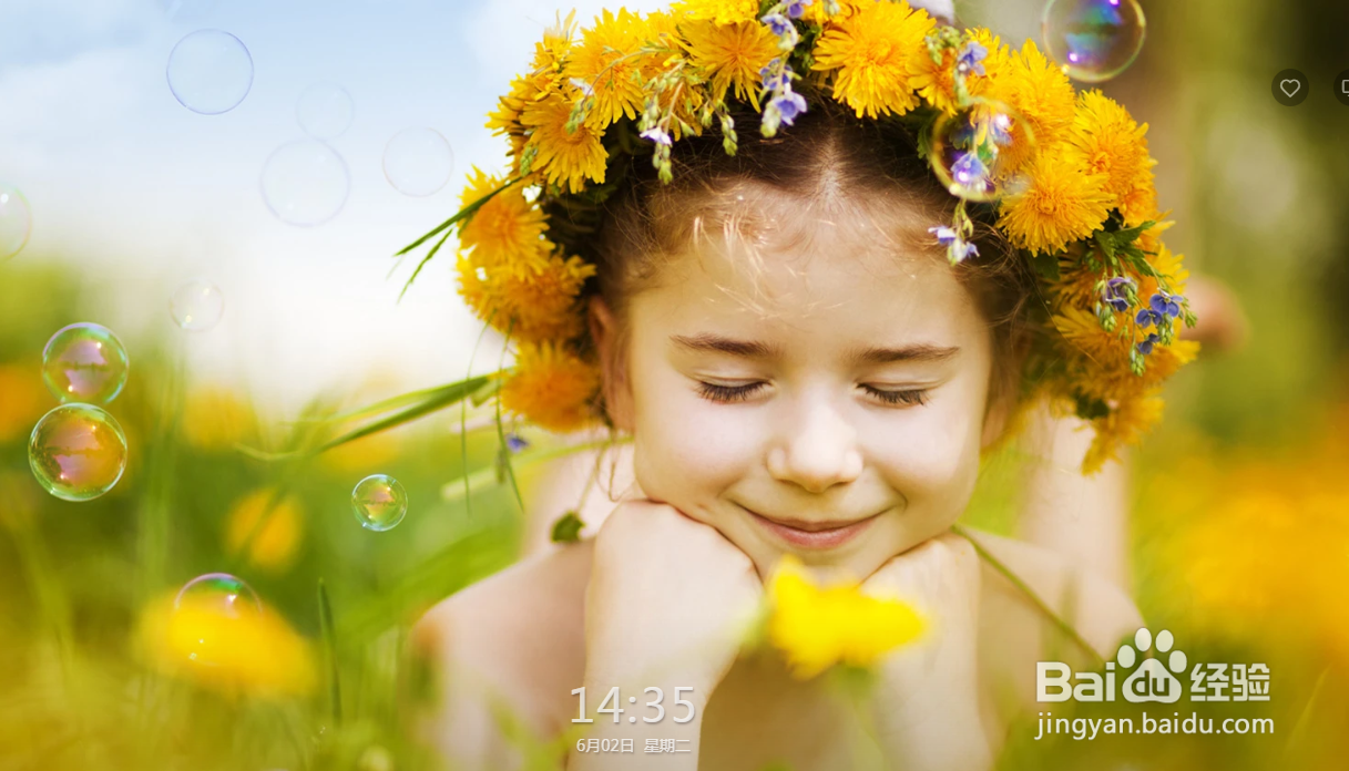 青少年如何预防近视眼