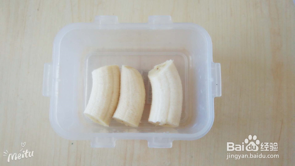 冬季嘴唇干裂、爆皮的原因及处理方法