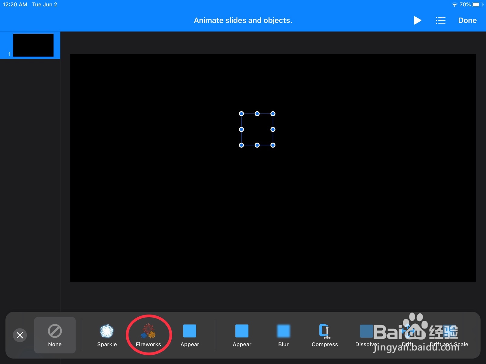 iPad上keynote如何做出烟花效果