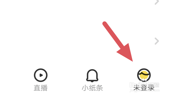 糗事百科APP怎样进行常规设置操作
