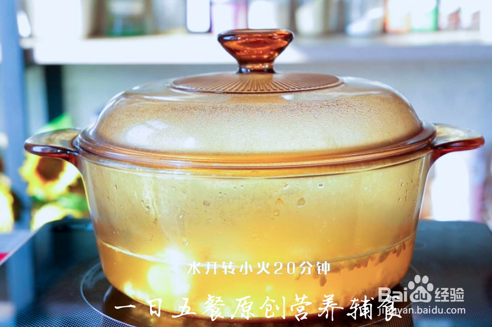 不能拒绝的腐竹板栗豌豆肉丝粥