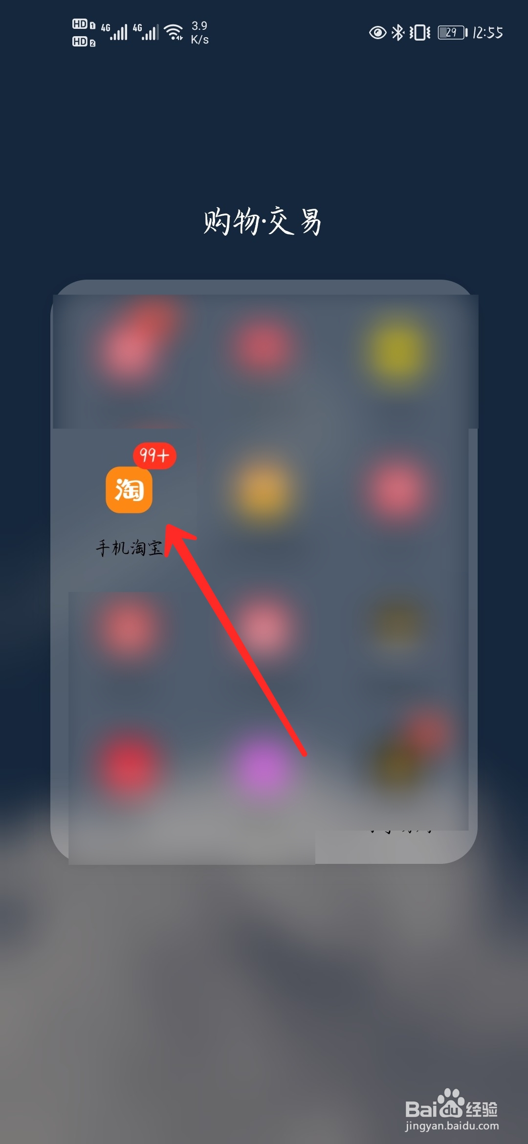 怎么从网上买到正宗的驼奶