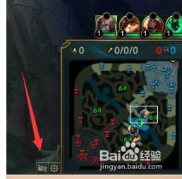 lol视角锁定怎么解除