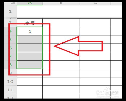 wps序号怎么拉下来12345