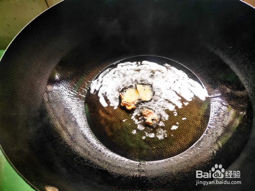 酱香豆干炒肉丝---养身菜系列