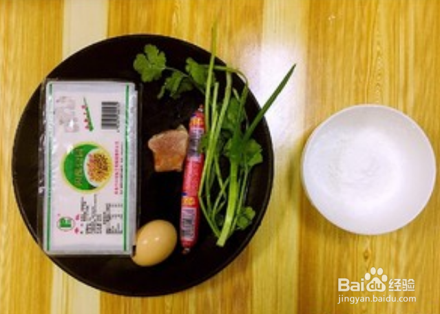 白吃不厌豆腐羹