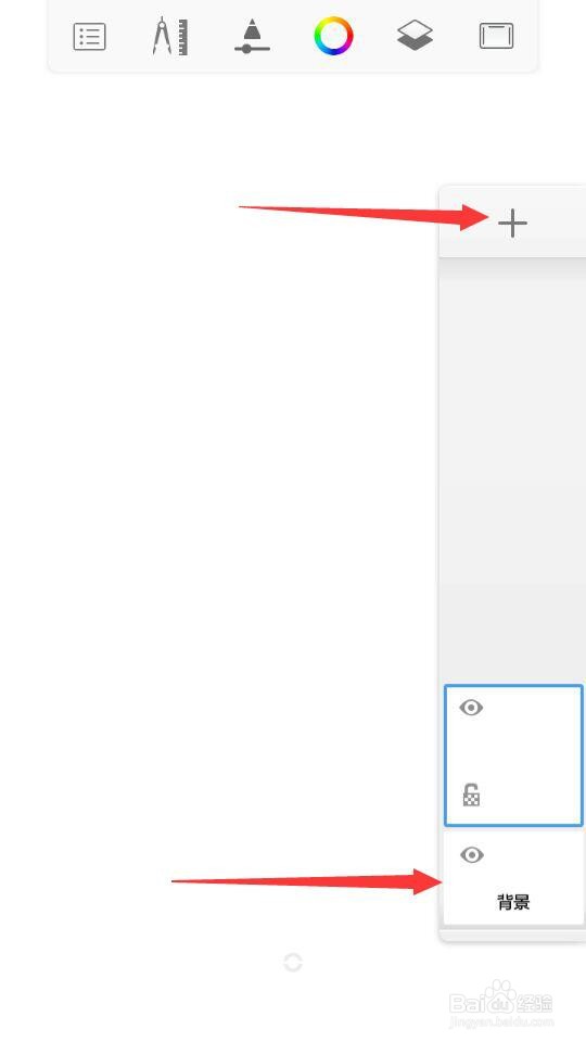 妙笔生花绘画软件新手教程