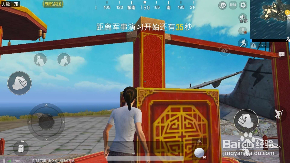 刺激战场怎么放烟花新年新装置怎么玩