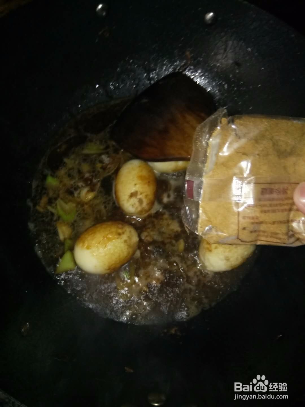 怎么卤出好吃的鸡蛋？