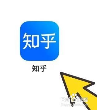 知乎发布文章怎么做