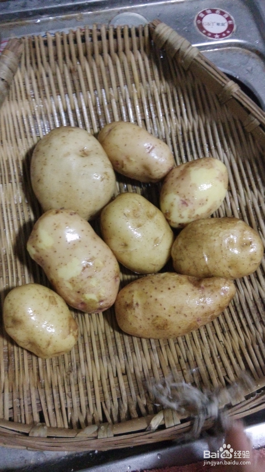 小k教你土豆泥的做法