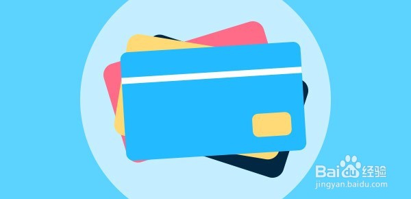 掌握这11条技巧,玩转信用卡拒绝卡奴