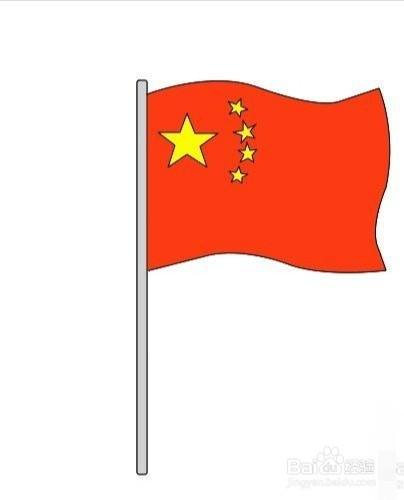 五星红旗怎么画