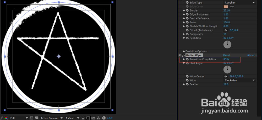 用AE制作一个魔法阵的logo