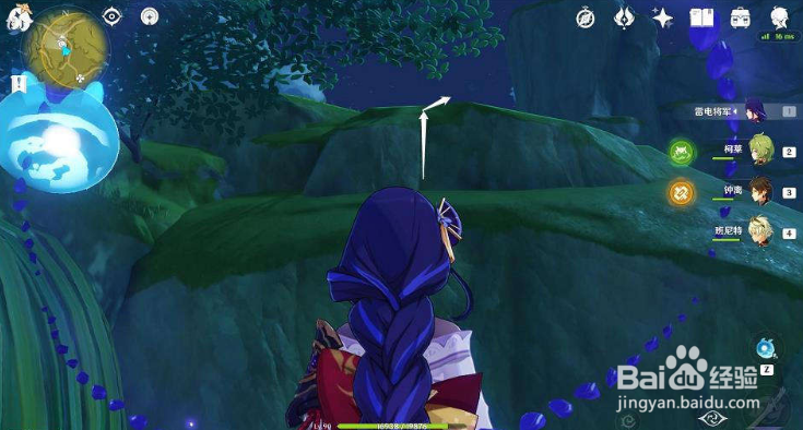 原神秘宝迷踪活动第二天第二寻宝点