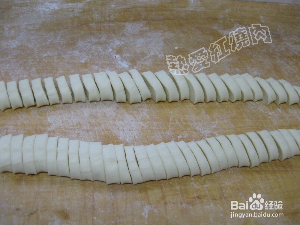 嘎嘣脆的小麻花