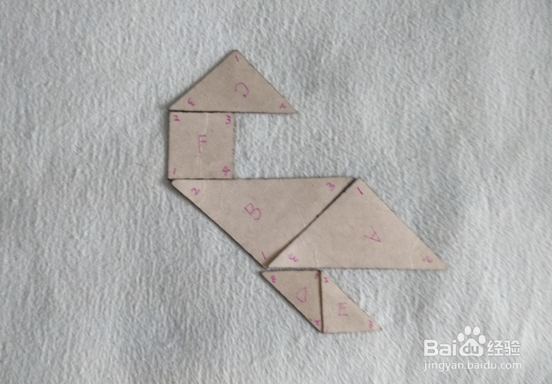 用七巧板怎样拼一只鹤?