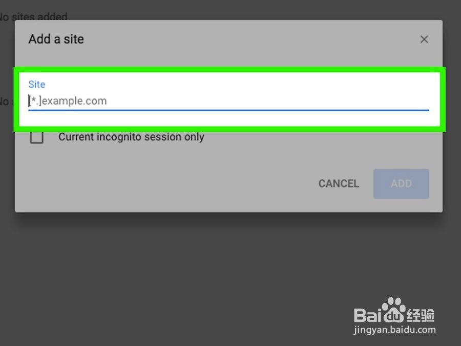 如何在chrome中阻止广告