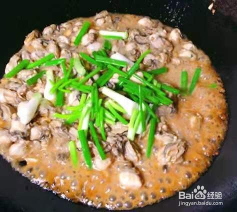 蚝干怎么做好吃