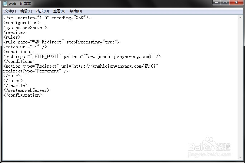 301重定向_301转向_301域名跳转怎么设置