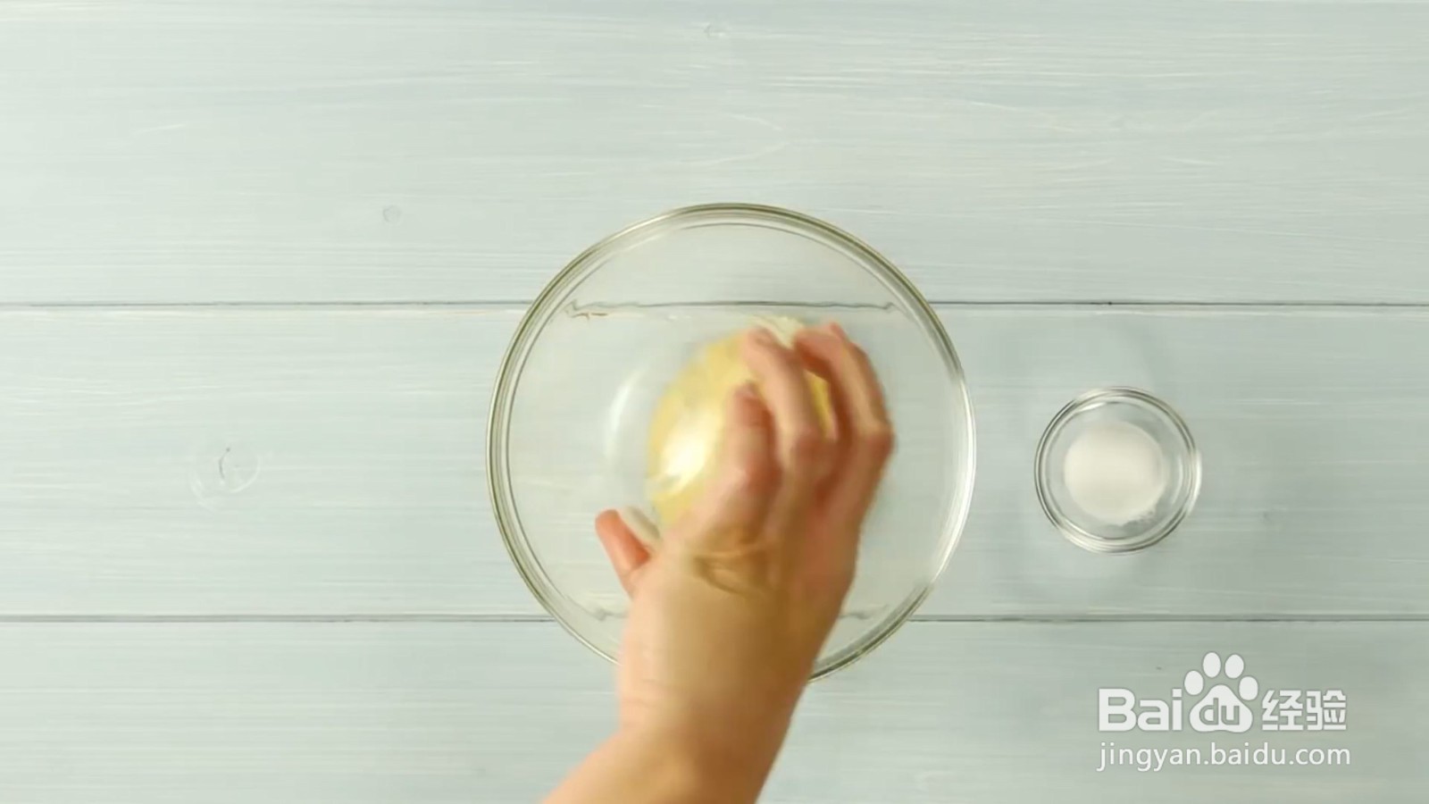 怎样制作去汗味的体香膏？