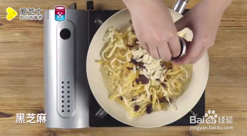 饺子皮有什么妙用?