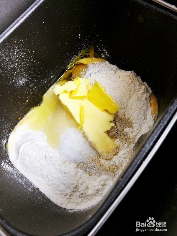 金秋南瓜包的制作方法