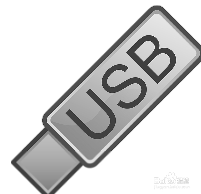 u盘数据丢失了怎么办u盘数据恢复