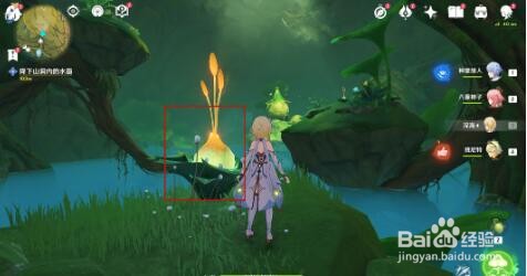 原神正法矩书攻略