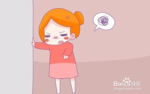 女性怀孕的时候会有什么征兆