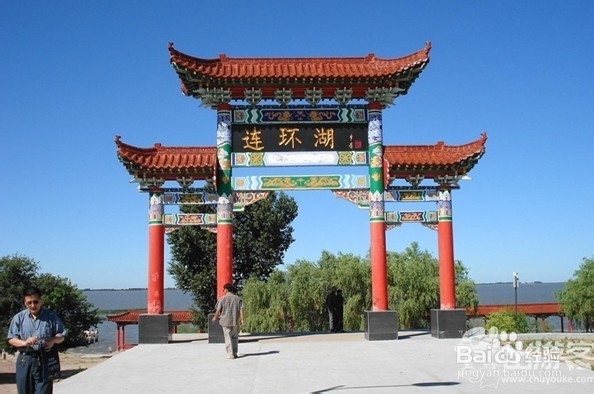 连环湖景区旅游攻略