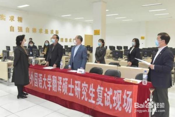 为什么要选择我们学校怎么回答