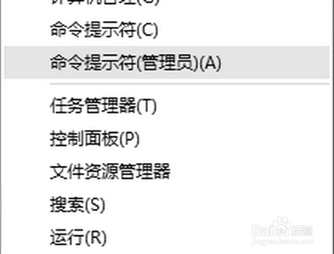 Win8.1如何升级Win10正式版
