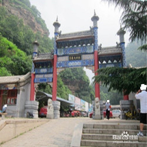 京东大峡谷春游攻略