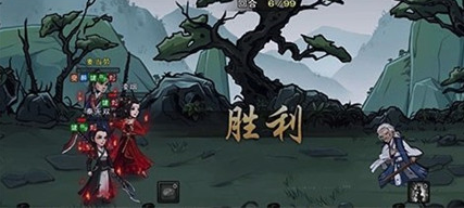 烟雨江湖四象剑法怎么获得