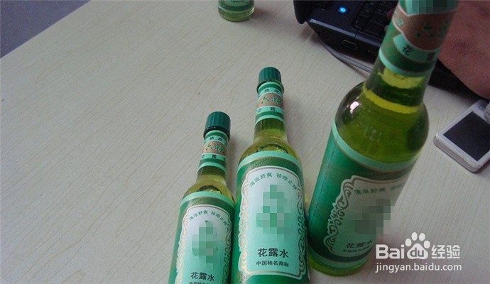 宝宝夏天如何防蚊虫叮咬？