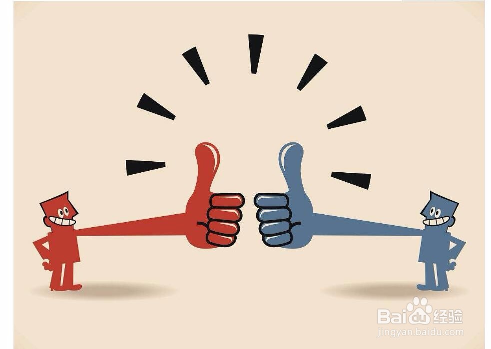 平时的小事中，怎样做到高情商？