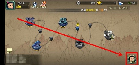 葫芦娃中怎么升级技能