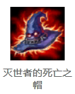 lol极地大乱斗众星之子奶妈法强回血出装