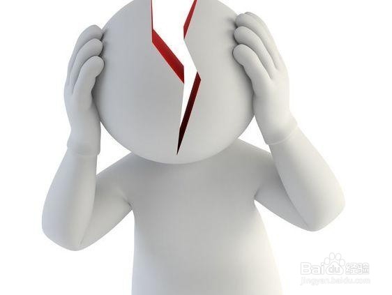 神经性头疼注意事项及缓解方法。