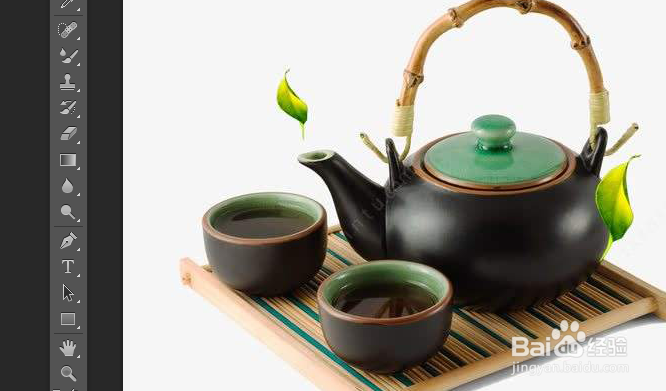 ps怎么插图进去