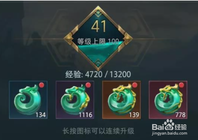 卧龙吟2阵容搭配攻略：前期最强阵容推荐