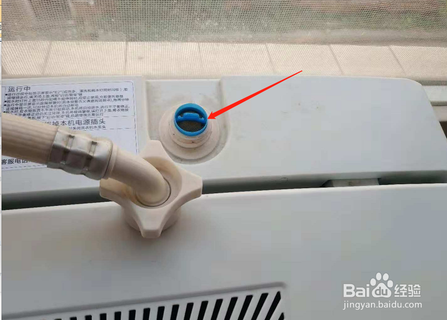 洗衣机加水时间过长水流太小有异响解决方法