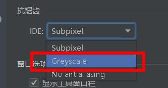 pycharm外观IDE如何设置为Greyscale#校园分享#