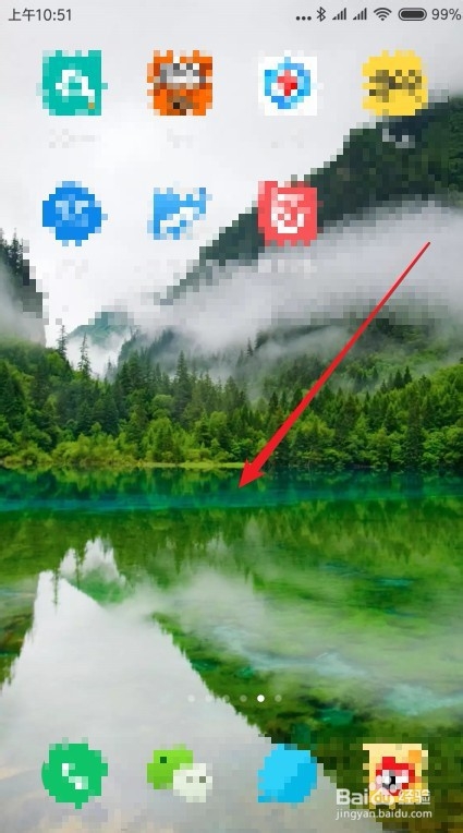 小米9手机怎么把手电筒图标添加到手机桌面